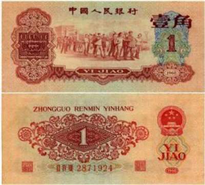 21_conew1(36) 21_conew1(36)