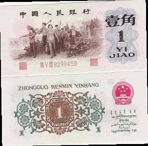 4032487102170875088 4032487102170875088