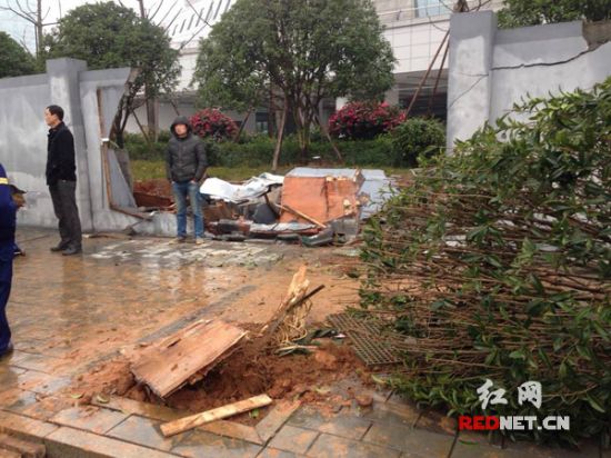 1450959434612 1450959434612