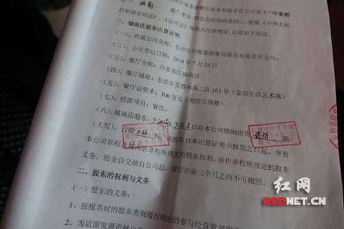 5A4A49C5148330E437E4F22BEB37BA18 5A4A49C5148330E437E4F22BEB37BA18