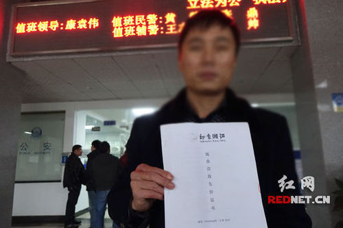 A61EEEB6FEF1553C0D76834251DF4380 A61EEEB6FEF1553C0D76834251DF4380