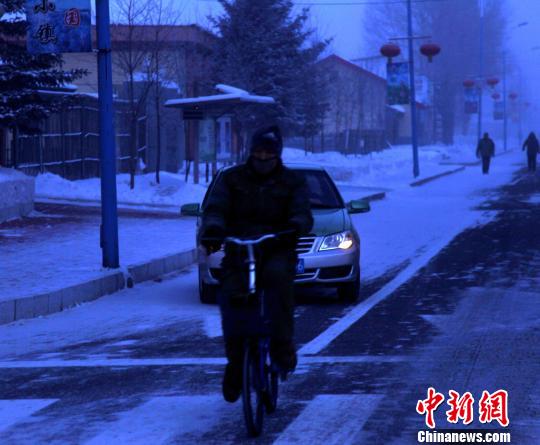“中国最冷小镇”呼中最低温达零下43摄氏度1 “中国最冷小镇”呼中最低温达零下43摄氏度1