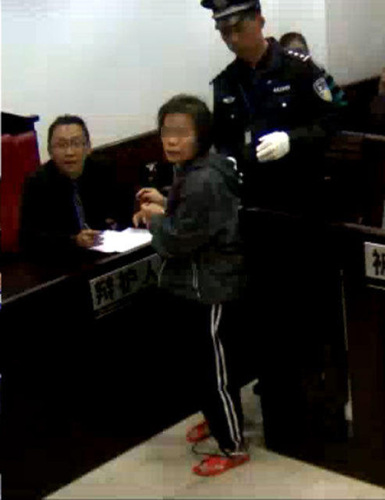 图为涉嫌杀死10人的女保姆  图为涉嫌杀死10人的女保姆