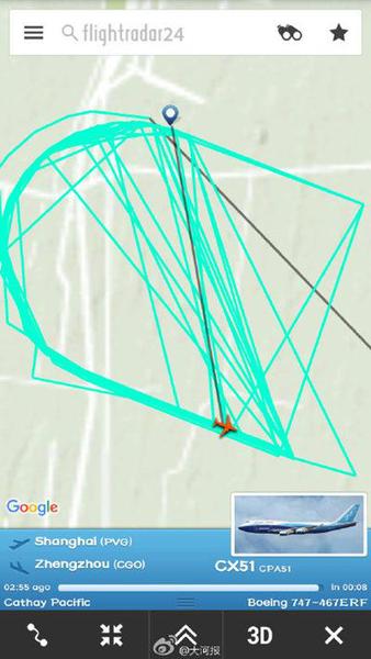 郑州雾霾严重 飞机在其上空绕行2小时返航2 郑州雾霾严重 飞机在其上空绕行2小时返航2