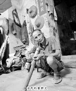 当年的黄新文 当年的黄新文