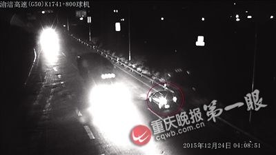 男子高速路醉驾逆行60多公里 在超车道睡着3 男子高速路醉驾逆行60多公里 在超车道睡着3