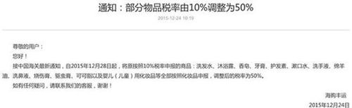 7A53961A6010A6CA1FBC9322629BB03C 7A53961A6010A6CA1FBC9322629BB03C