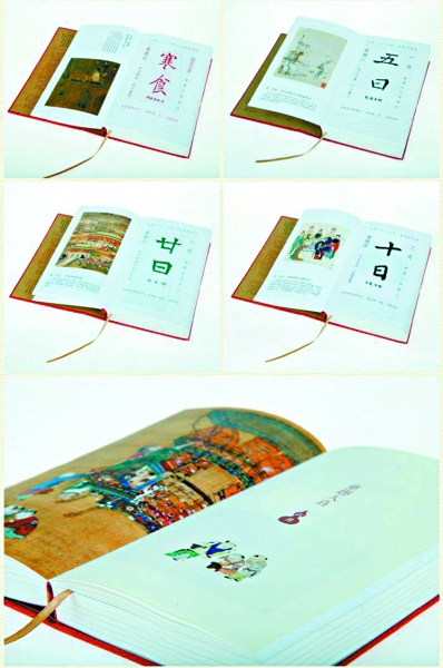 shfeng5c219_b shfeng5c219_b