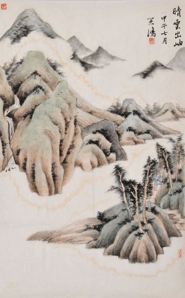 刘笑鸿‘’临董其昌册页 46cmx69cm 纸本水墨2014‘’ 刘笑鸿‘’临董其昌册页 46cmx69cm 纸本水墨2014‘’