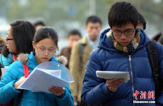 “史上最严”研究生考试今开考 177万考生赴考场 “史上最严”研究生考试今开考 177万考生赴考场