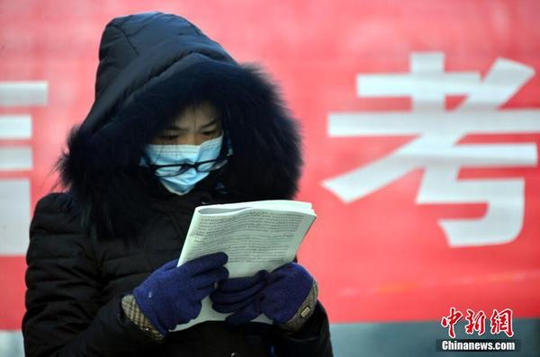 2016年中国研究生招生考试开考 177万人同赴考场4