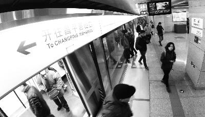 半成菜品售卖机首进北京地铁 方便下班乘客买菜2 半成菜品售卖机首进北京地铁 方便下班乘客买菜2