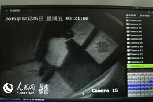 10662581-500 10662581-500