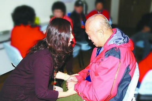 点击进入下一页