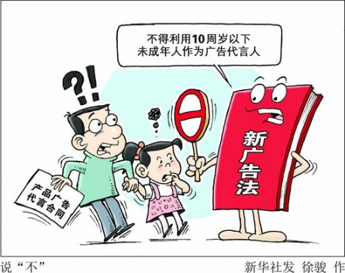 资料图 点击进入下一页