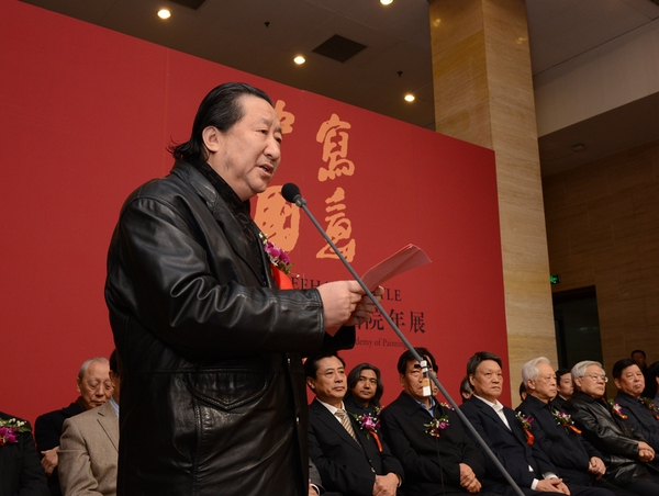 中国国家画院院长杨晓阳