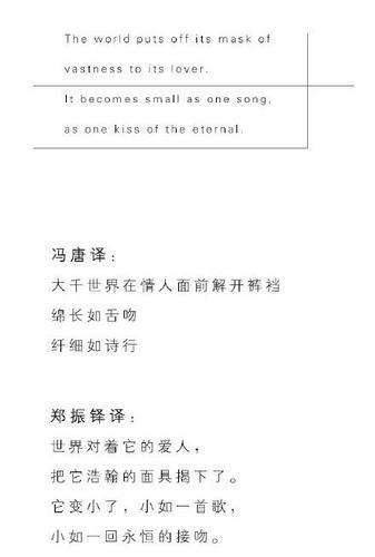 20151228105023cf84a 20151228105023cf84a