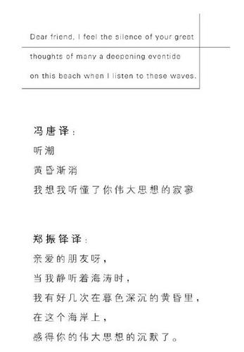 20151228105025618b6 20151228105025618b6