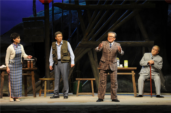 《回家》剧照-3 《回家》剧照-3