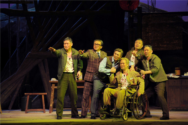 《回家》剧照-1 《回家》剧照-1