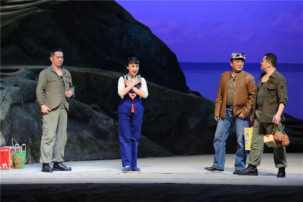 《回家》剧照-2 《回家》剧照-2