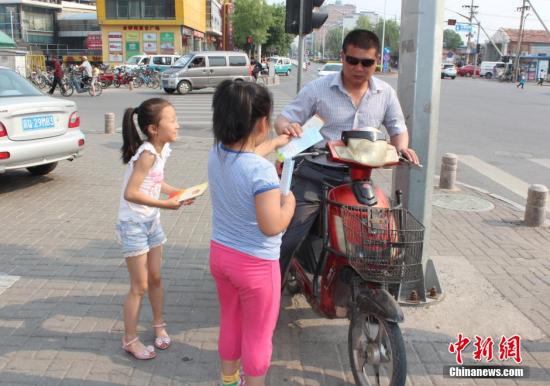 报告:中国烟草流行严峻 吸烟者总数上升 报告:中国烟草流行严峻 吸烟者总数上升