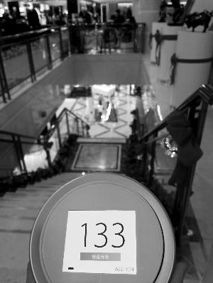 室内公共场所空气差 教委:调研学校设空净设备2 室内公共场所空气差 教委:调研学校设空净设备2