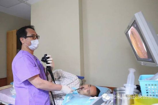 认识胃镜！它没有那么让人害怕