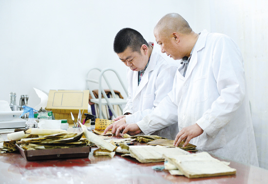 1397012714893 1397012714893