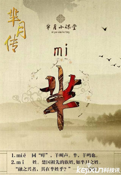 20151202032458755 20151202032458755