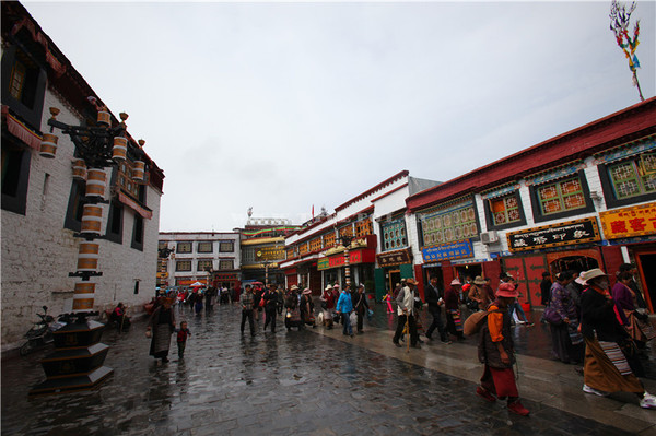 20140711042612521 20140711042612521