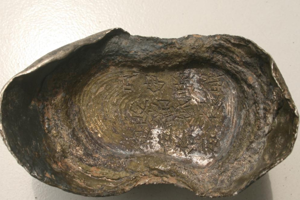 201509151352385596 201509151352385596