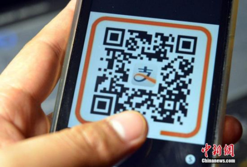 资料图。<a target='_blank' href='http://www.chinanews.com/'>中新社</a>发 张斌 摄