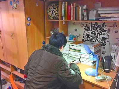 2436737598 2436737598