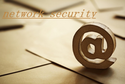 网络安全已成为多国政府关注重点。