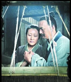 W020130329360246989545 W020130329360246989545