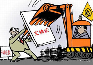 001fd04cebbc1192ff020e 001fd04cebbc1192ff020e