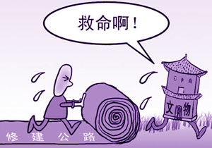 001fd04cebbc1192fd260d 001fd04cebbc1192fd260d