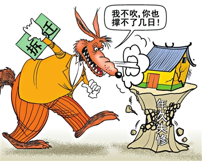 res04_attpic_brief res04_attpic_brief