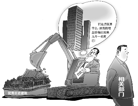 Img349136333 Img349136333