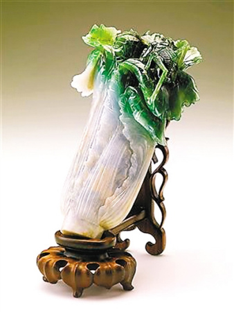 20147139582 20147139582