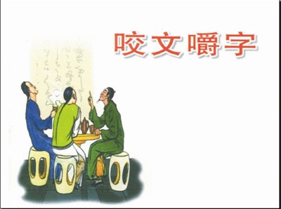 48683442_1 48683442_1