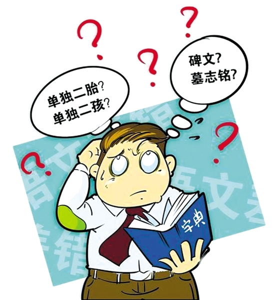 5622b202_s_s 5622b202_s_s