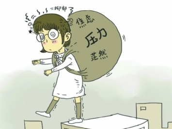 mp25672219_1438658000948_1_th mp25672219_1438658000948_1_th