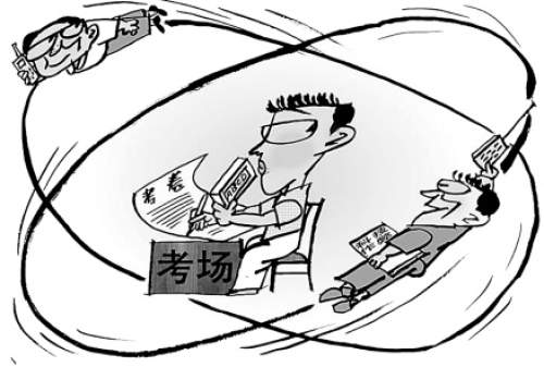 点击查看源网页