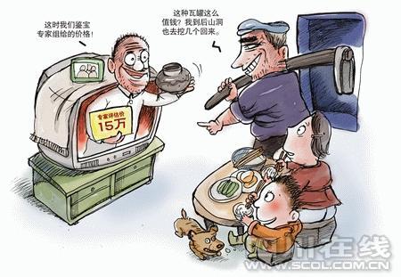 200939636091 200939636091