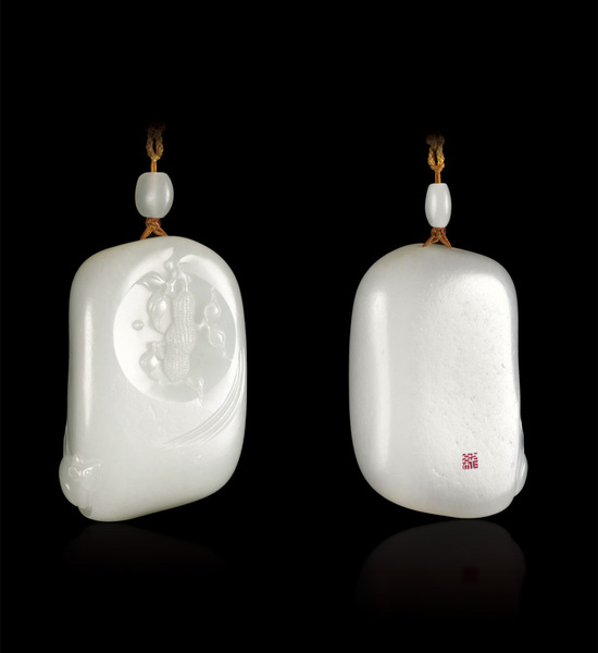 20111214204208167 20111214204208167