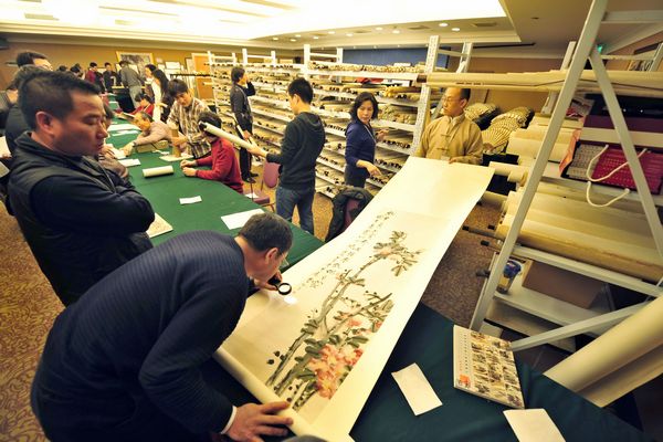 10215695_619681 10215695_619681