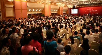 u=3553365274,786988010&fm=21&gp=0 u=3553365274,786988010&fm=21&gp=0