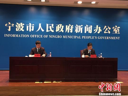 宁波立足对外开放战略提高通关效率确保国门安全